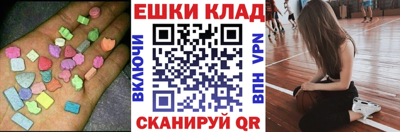 ЭКСТАЗИ бентли  Неман 