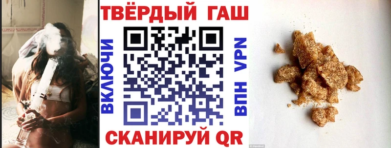 ссылка на мегу   Неман  Гашиш hashish  хочу наркоту 