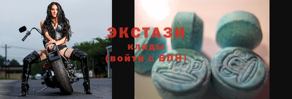 молекула духа Алексин