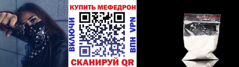 omg зеркало  Неман  МЯУ-МЯУ кристаллы 