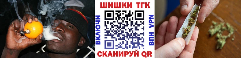 hydra зеркало  где можно купить   Неман  Марихуана индика 